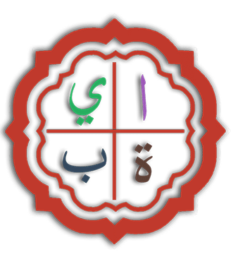 Noorani Qaida Course